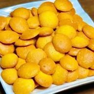 TDL Global Flavours - Quality Baked. Delivered on Time.